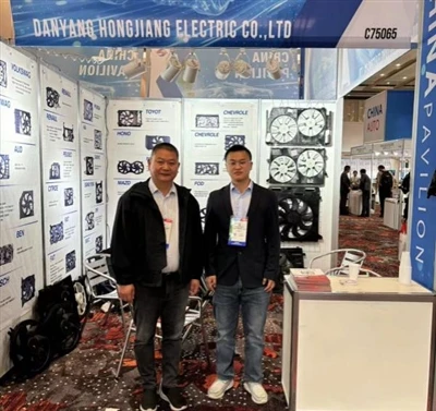 Danyang Hongjiang Electric מופיע בתערוכת Aapex American Americ Parts